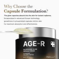 کرم کپسولی گلوتاتیون AGE-R مدی کیوب