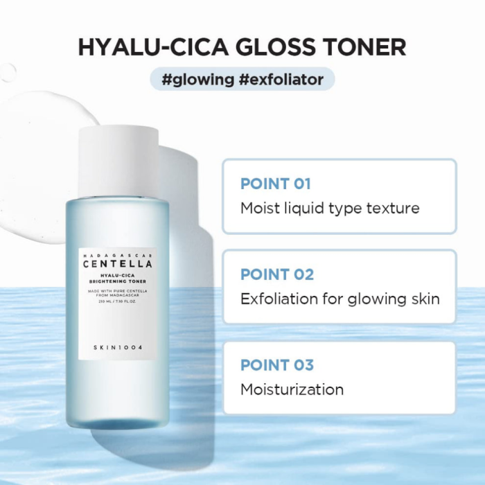 تونر سنتلا مدل Hyalu-Cica Brightening حجم ۲۱۰ میلی‌لیتر